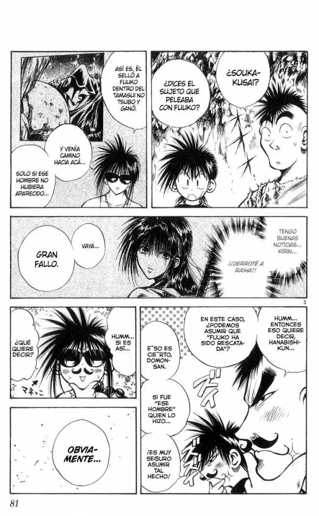 Flame of Recca (1995) - Capítulo 192 - Página 4 - LectorTMOo
