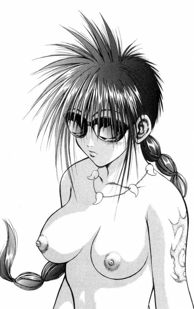 Flame of Recca (1995) - Capítulo 193 - Página 3 - LectorTMOo
