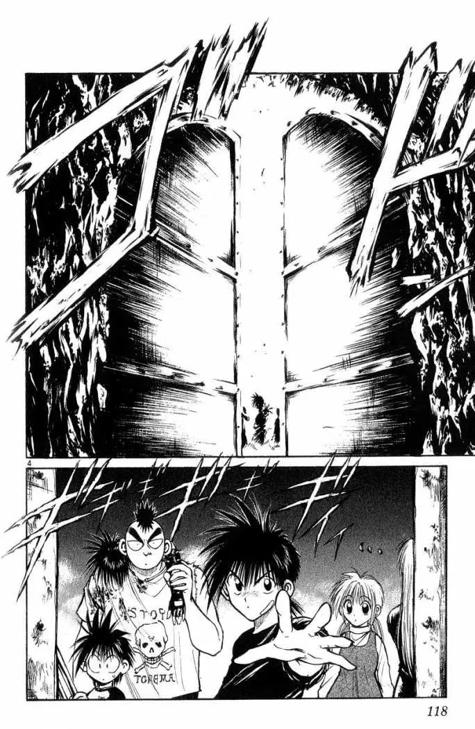 Flame of Recca (1995) - Capítulo 194 - Página 5 - LectorTMOo