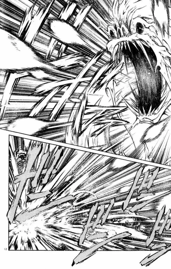 Flame of Recca (1995) - Capítulo 194 - Página 12 - LectorTMOo