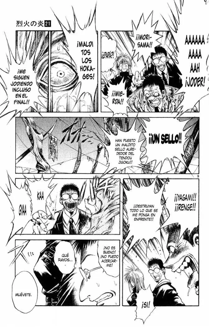 Flame of Recca (1995) - Capítulo 199 - Página 10 - LectorTMOo