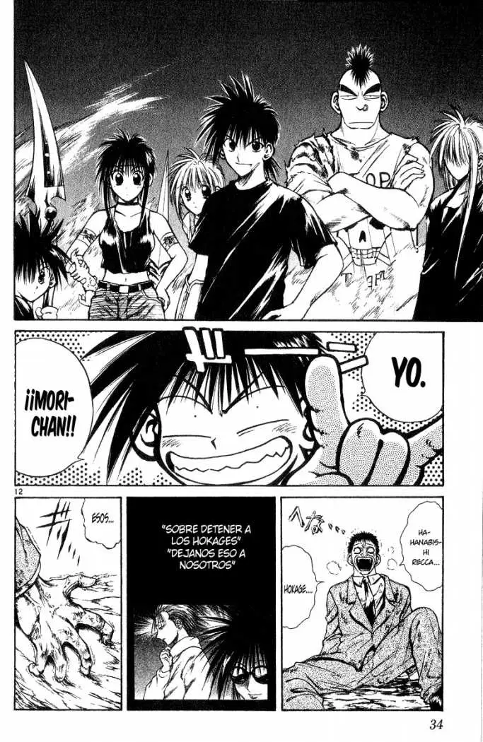 Flame of Recca (1995) - Capítulo 199 - Página 13 - LectorTMOo