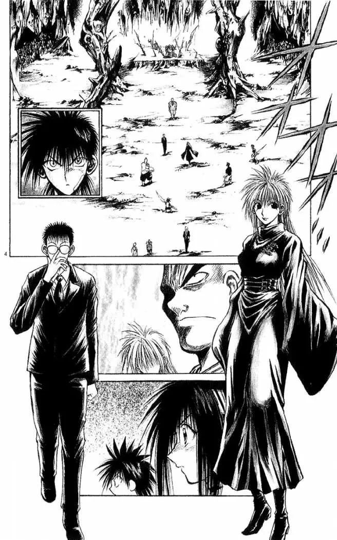 Flame of Recca (1995) - Capítulo 200 - Página 4 - LectorTMOo