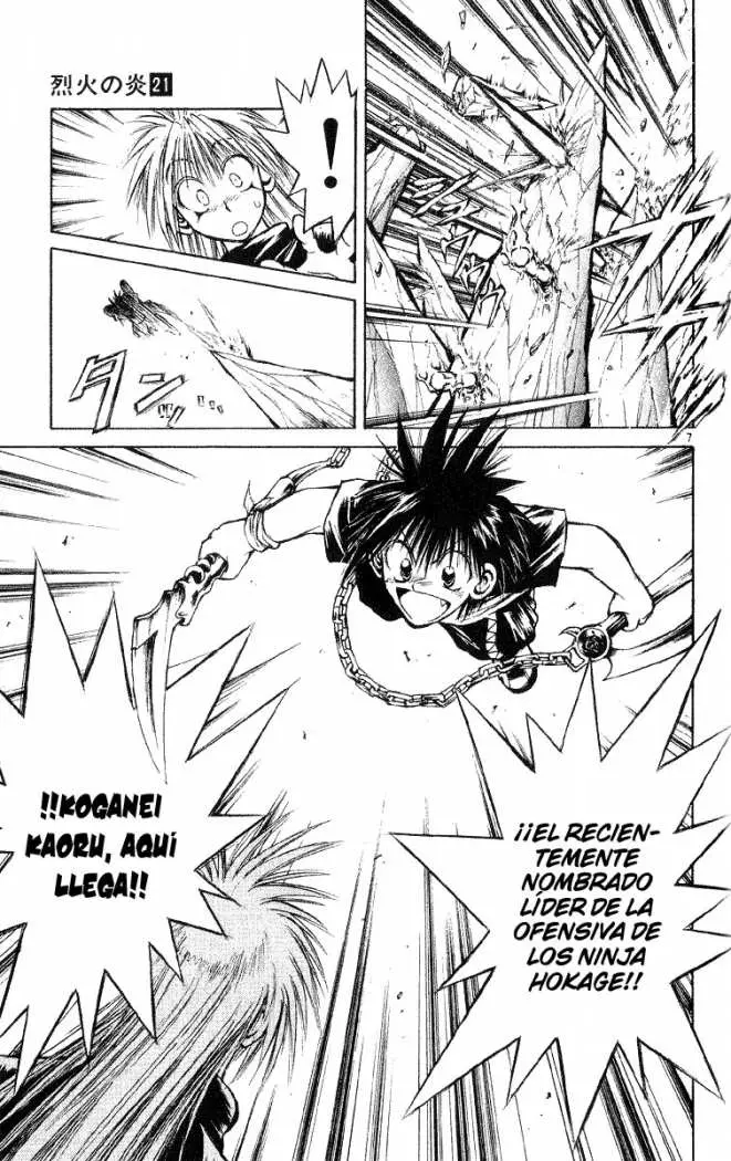 Flame of Recca (1995) - Capítulo 200 - Página 7 - LectorTMOo