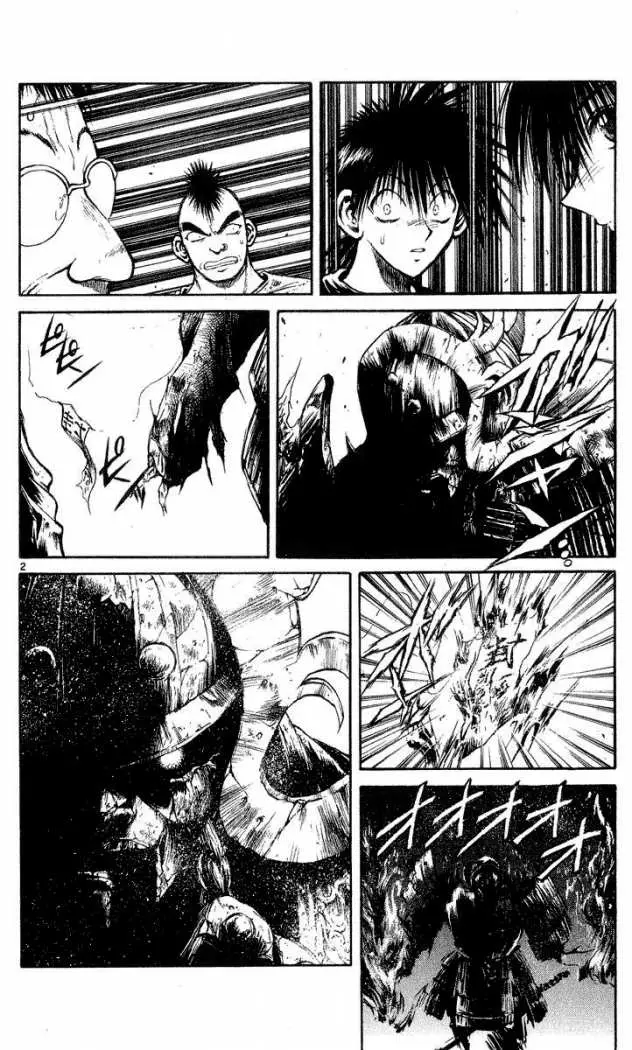 Flame of Recca (1995) - Capítulo 201 - Página 3 - LectorTMOo