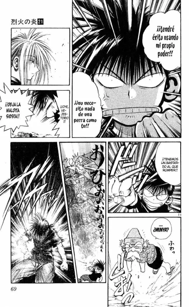 Flame of Recca (1995) - Capítulo 201 - Página 12 - LectorTMOo
