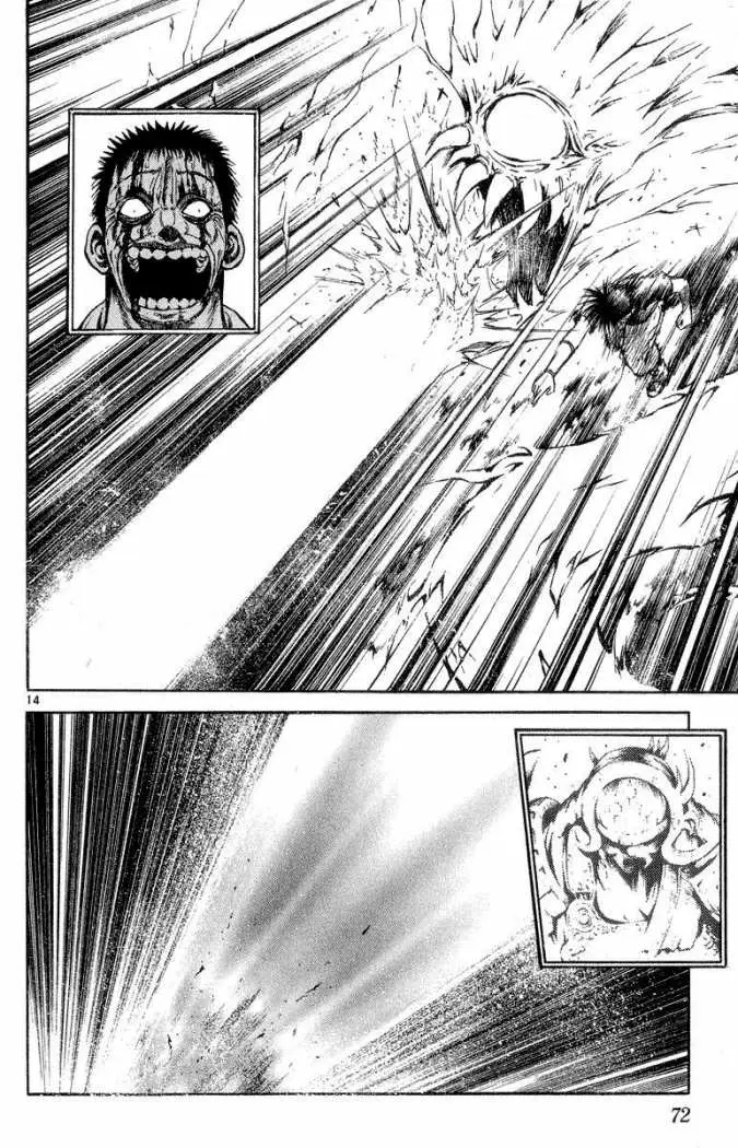 Flame of Recca (1995) - Capítulo 201 - Página 15 - LectorTMOo