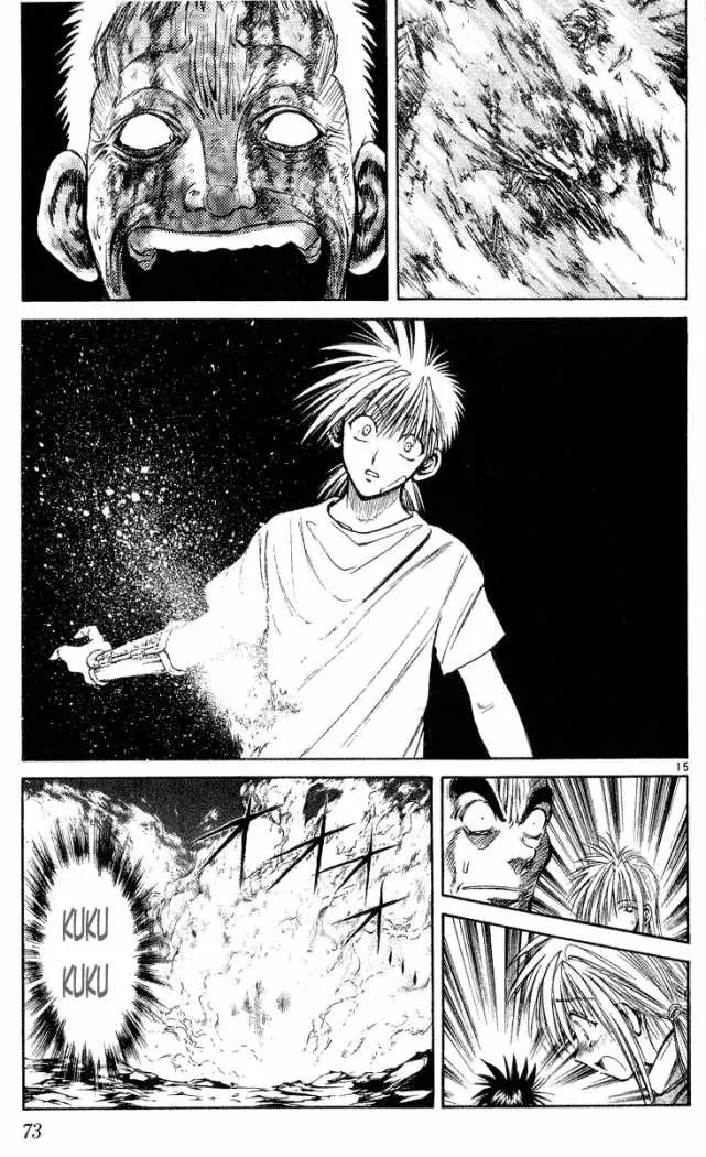 Flame of Recca (1995) - Capítulo 201 - Página 16 - LectorTMOo