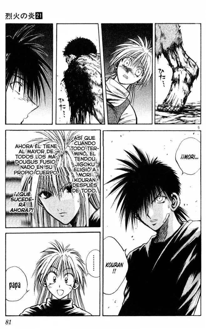 Flame of Recca (1995) - Capítulo 202 - Página 6 - LectorTMOo