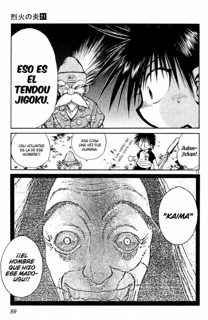 Flame of Recca (1995) - Capítulo 202 - Página 14 - LectorTMOo