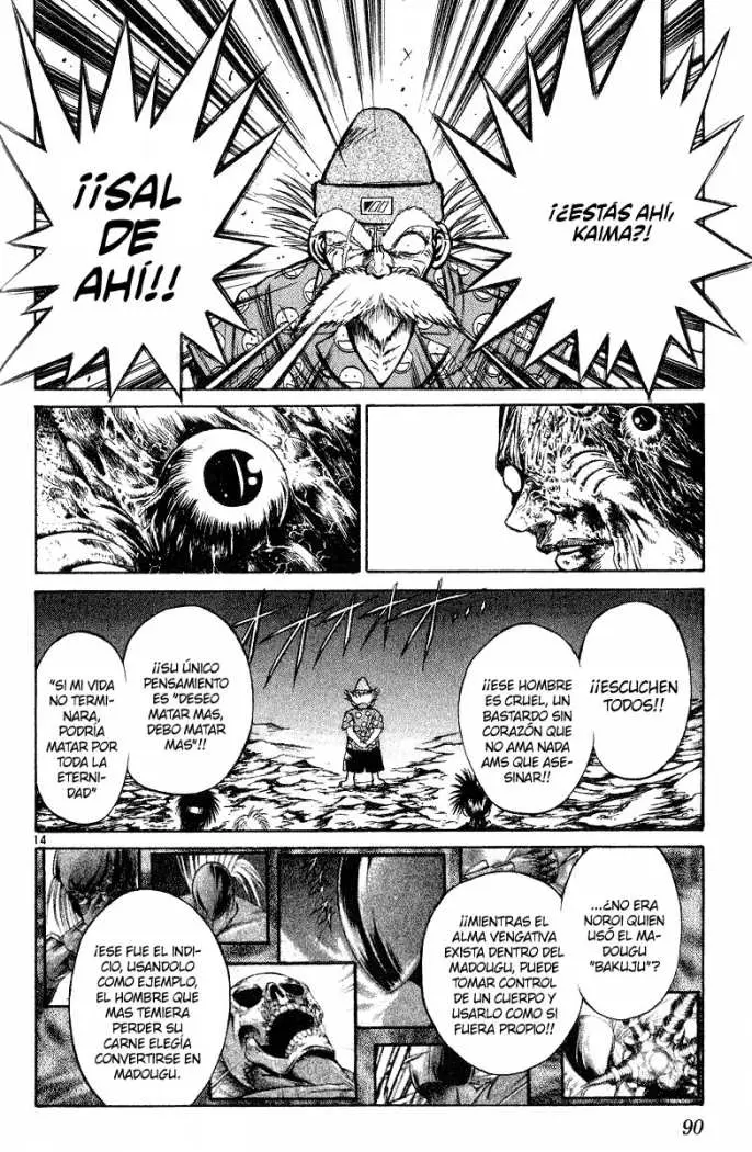 Flame of Recca (1995) - Capítulo 202 - Página 15 - LectorTMOo