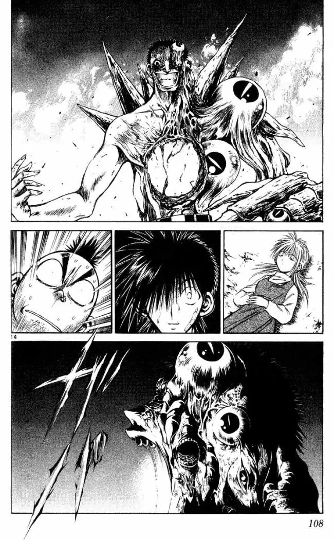 Flame of Recca (1995) - Capítulo 203 - Página 15 - LectorTMOo