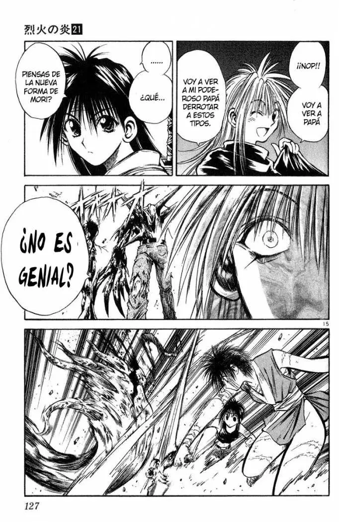 Flame of Recca (1995) - Capítulo 204 - Página 16 - LectorTMOo