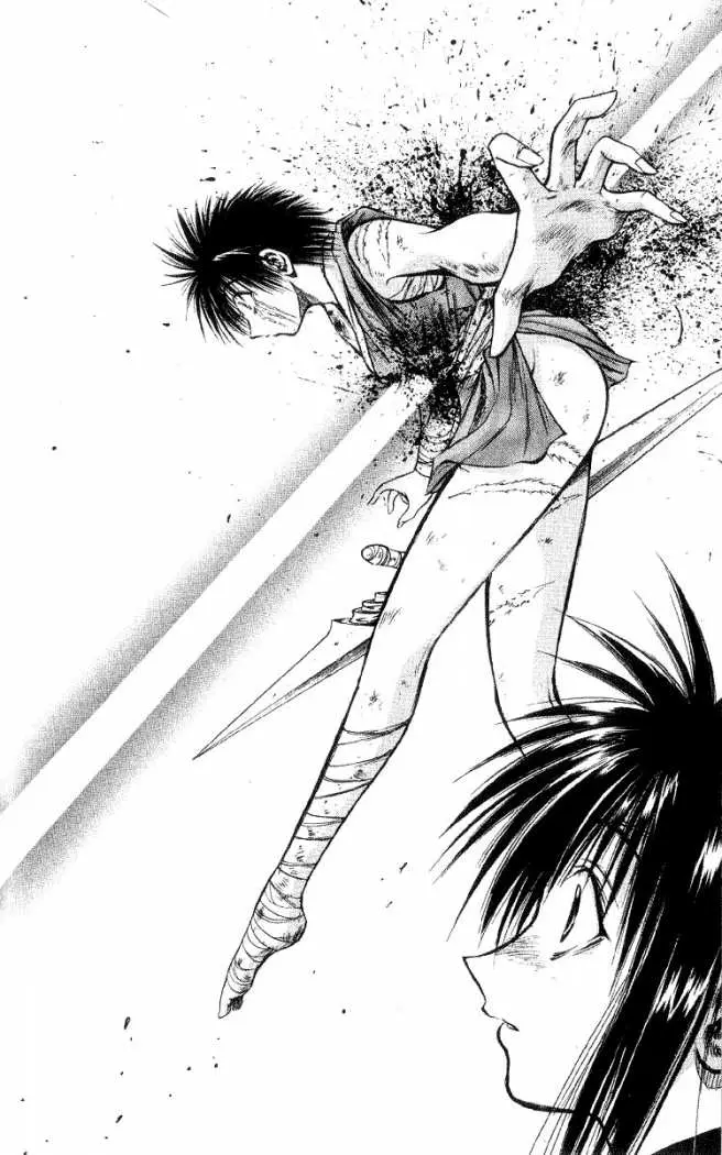 Flame of Recca (1995) - Capítulo 205 - Página 3 - LectorTMOo