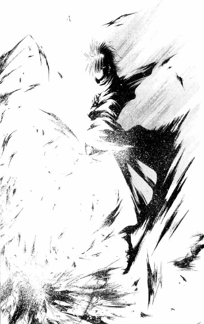 Flame of Recca (1995) - Capítulo 205 - Página 17 - LectorTMOo