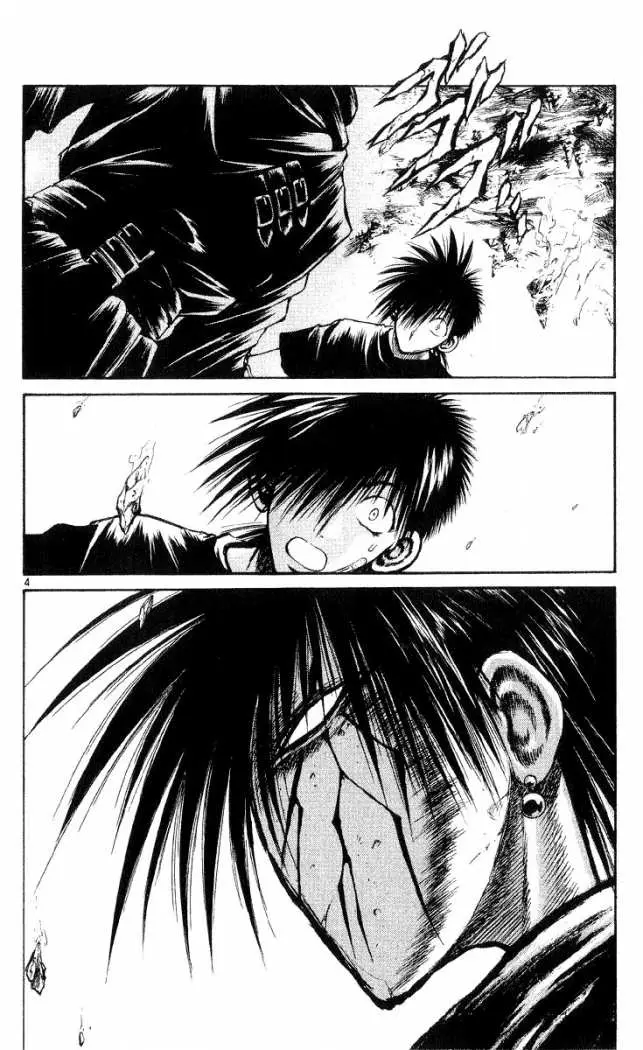 Flame of Recca (1995) - Capítulo 206 - Página 4 - LectorTMOo