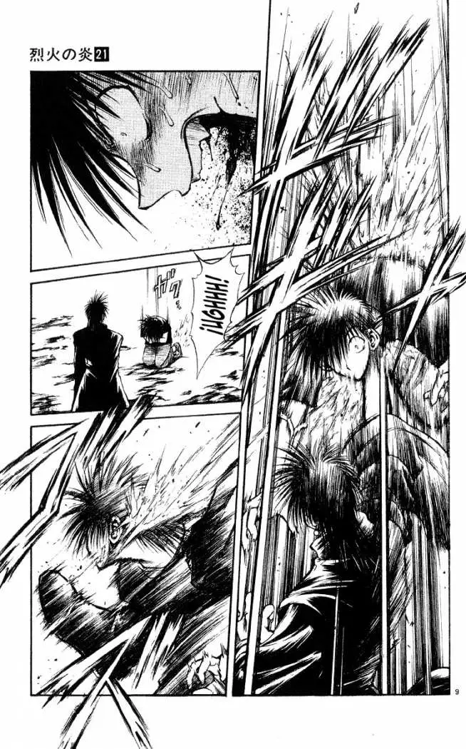 Flame of Recca (1995) - Capítulo 206 - Página 9 - LectorTMOo