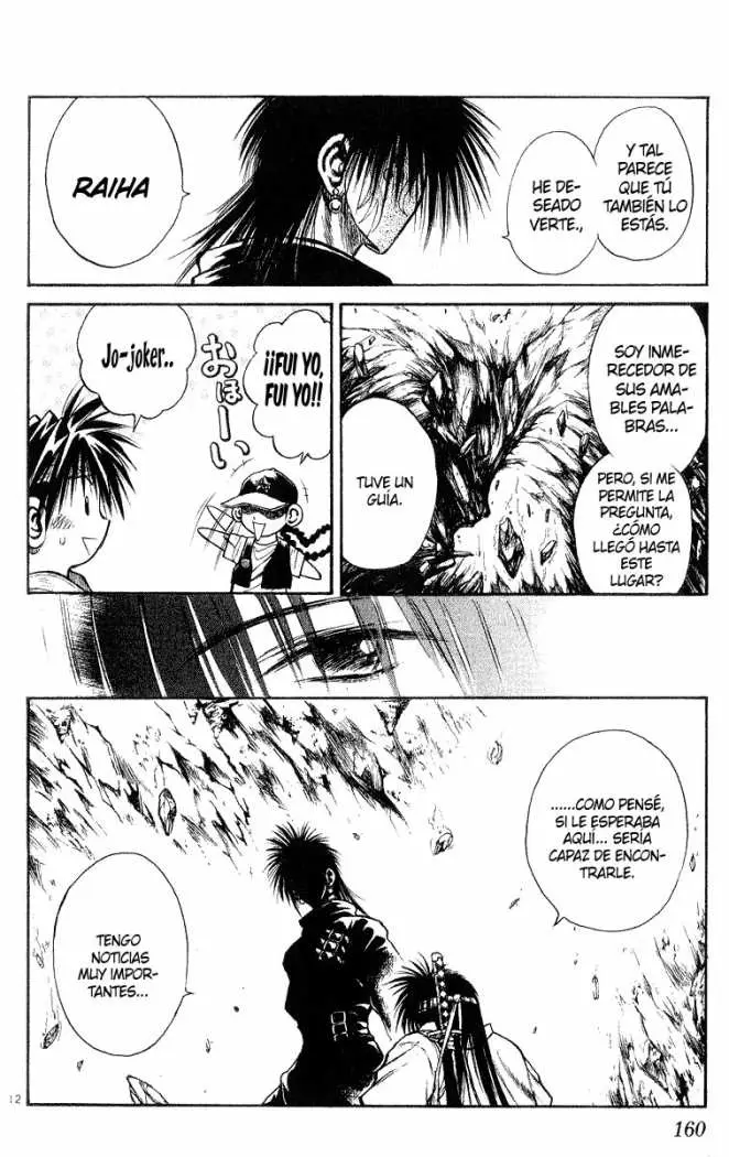 Flame of Recca (1995) - Capítulo 206 - Página 12 - LectorTMOo