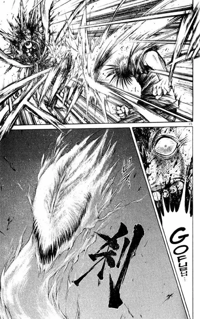 Flame of Recca (1995) - Capítulo 209 - Página 16 - LectorTMOo