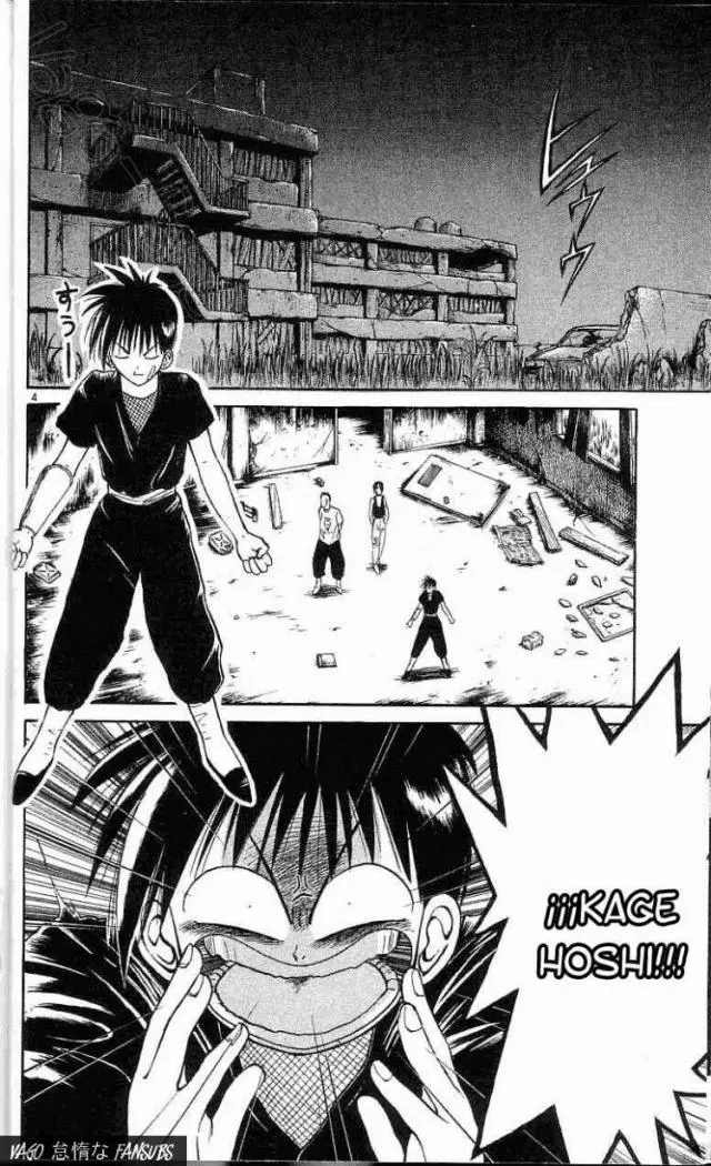 Flame of Recca (1995) - Capítulo 21 - Página 4 - LectorTMOo