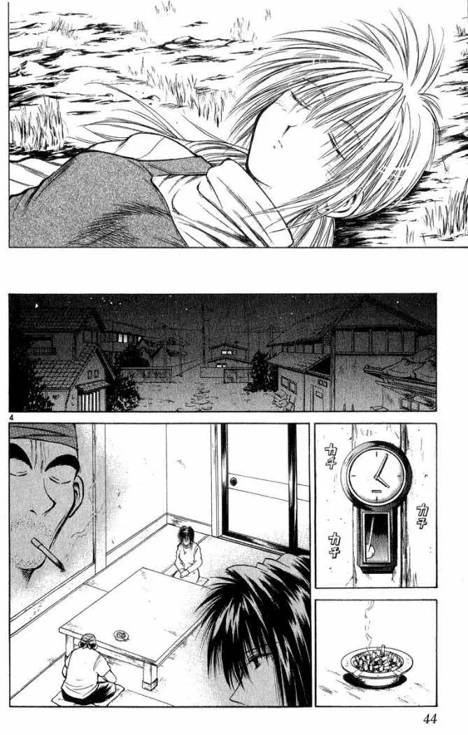 Flame of Recca (1995) - Capítulo 210 - Página 5 - LectorTMOo