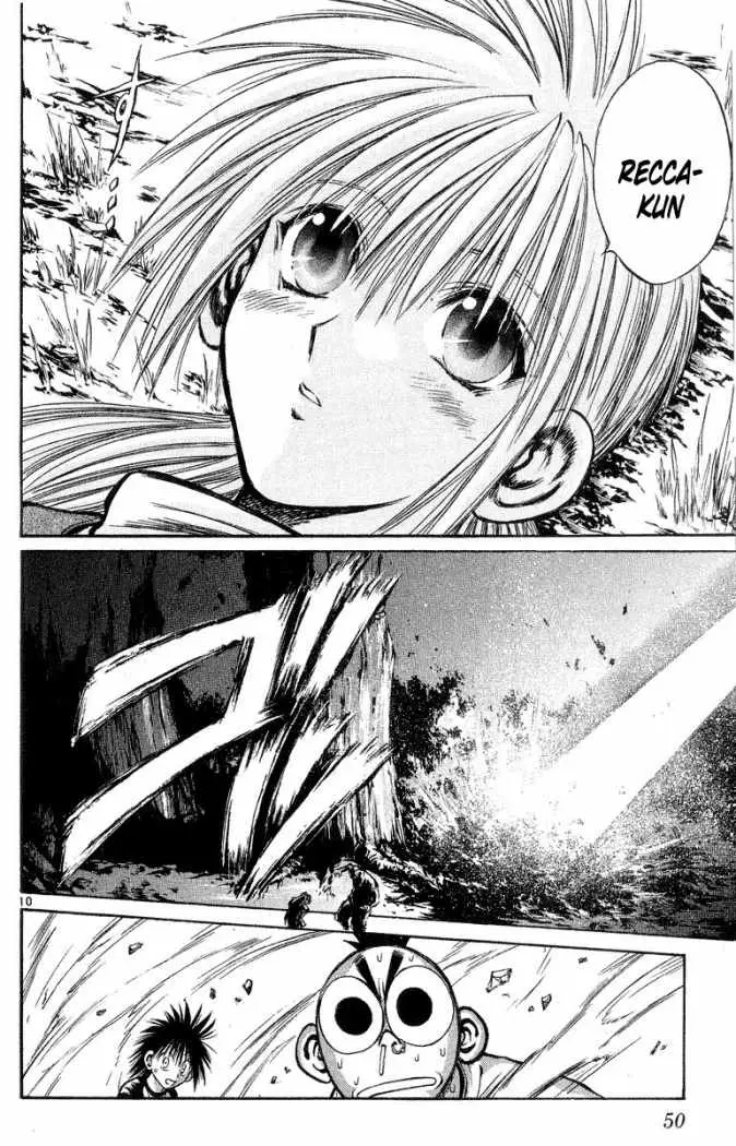 Flame of Recca (1995) - Capítulo 210 - Página 11 - LectorTMOo