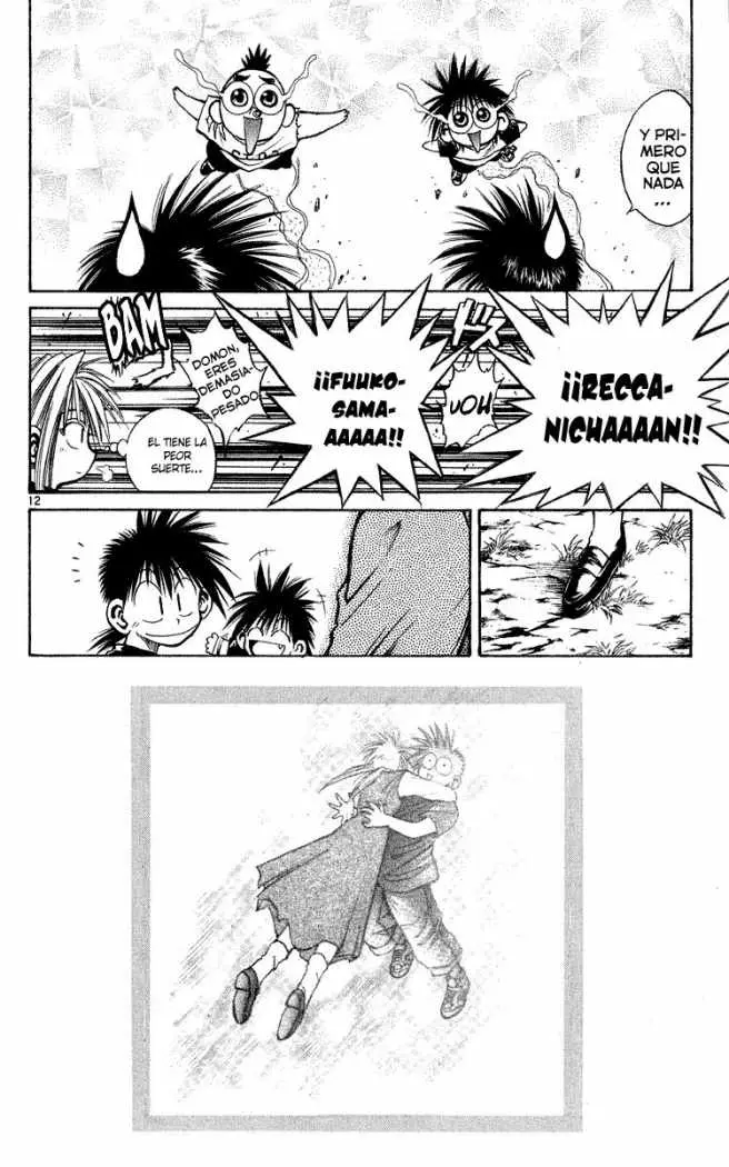 Flame of Recca (1995) - Capítulo 210 - Página 13 - LectorTMOo