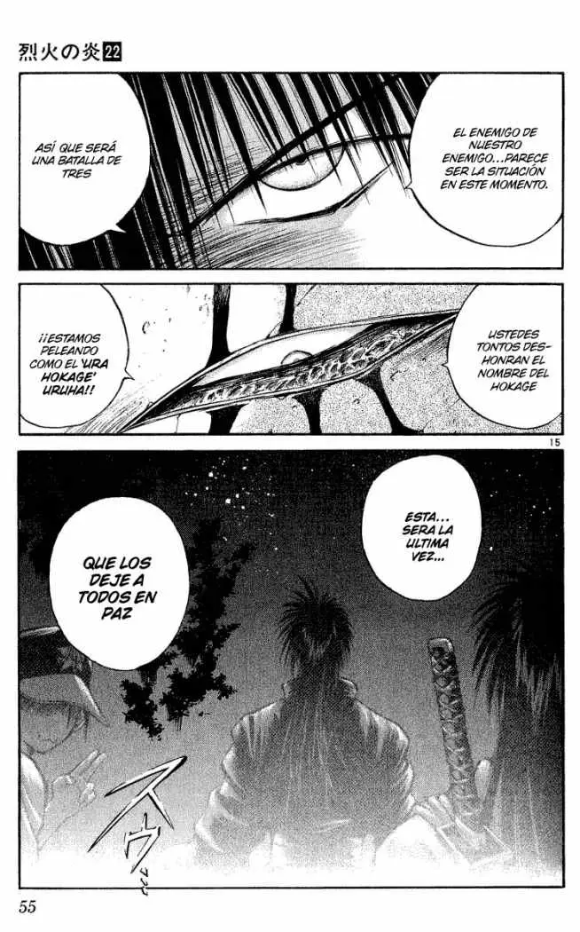 Flame of Recca (1995) - Capítulo 210 - Página 16 - LectorTMOo