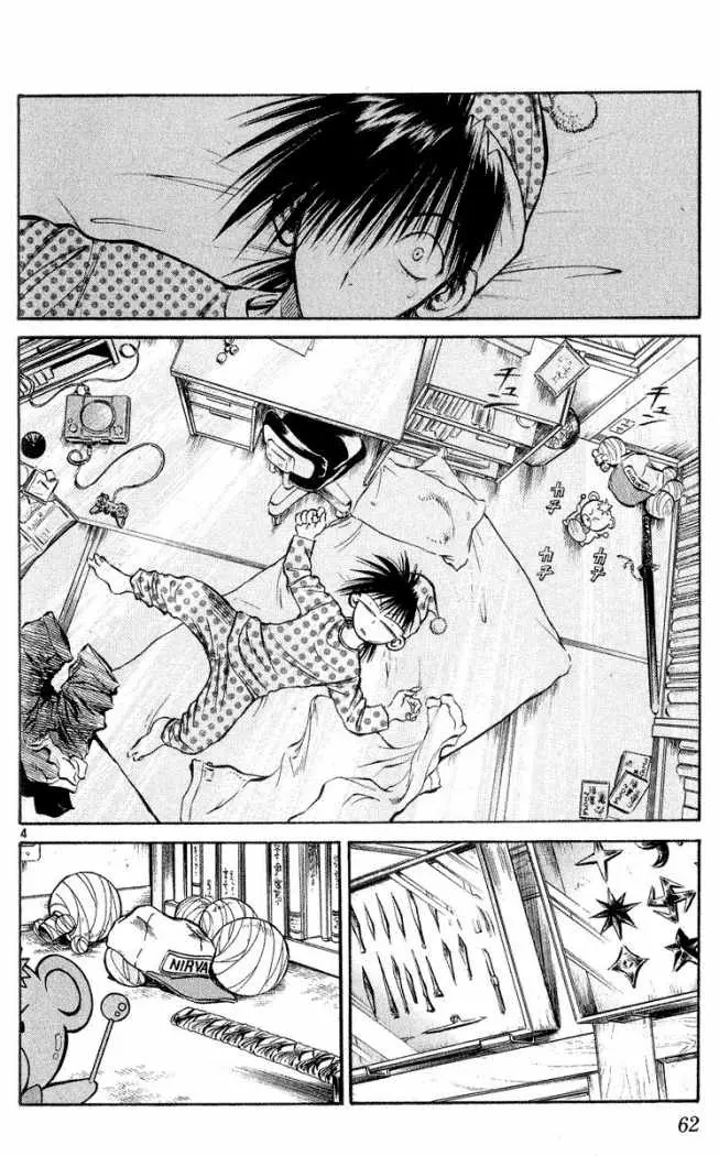 Flame of Recca (1995) - Capítulo 211 - Página 4 - LectorTMOo