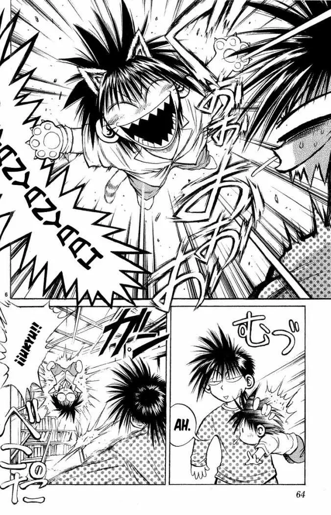 Flame of Recca (1995) - Capítulo 211 - Página 6 - LectorTMOo