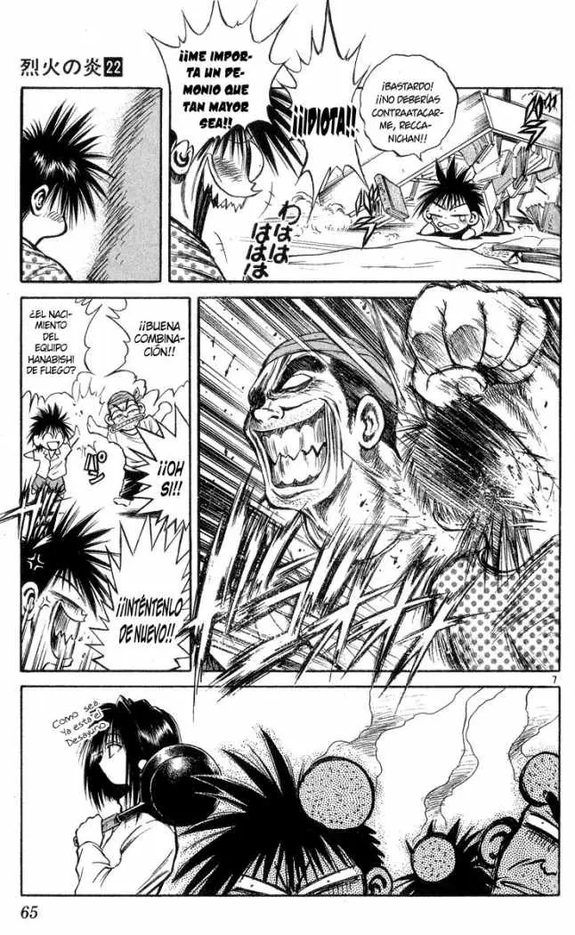 Flame of Recca (1995) - Capítulo 211 - Página 7 - LectorTMOo