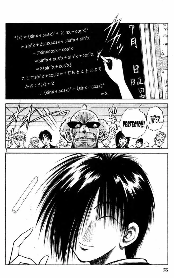 Flame of Recca (1995) - Capítulo 212 - Página 3 - LectorTMOo