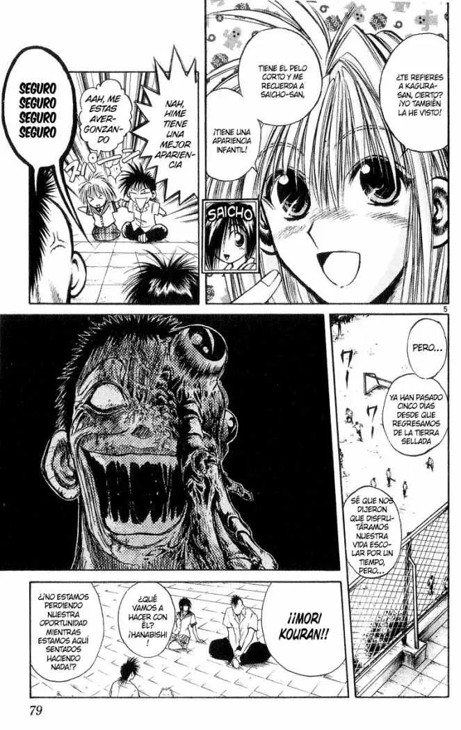 Flame of Recca (1995) - Capítulo 212 - Página 6 - LectorTMOo