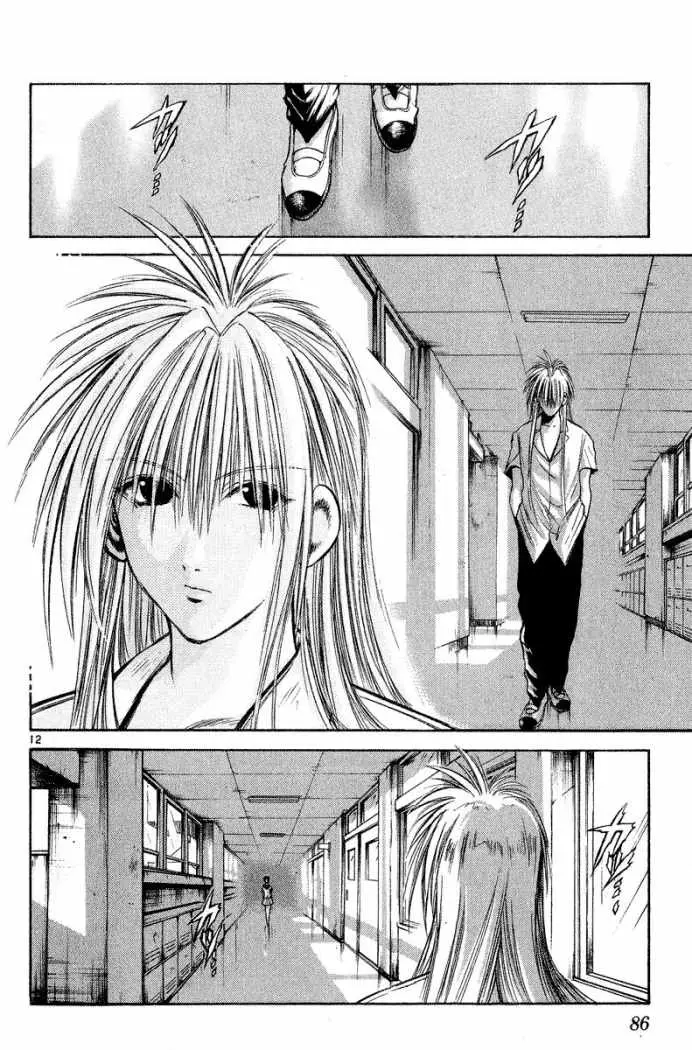 Flame of Recca (1995) - Capítulo 212 - Página 13 - LectorTMOo