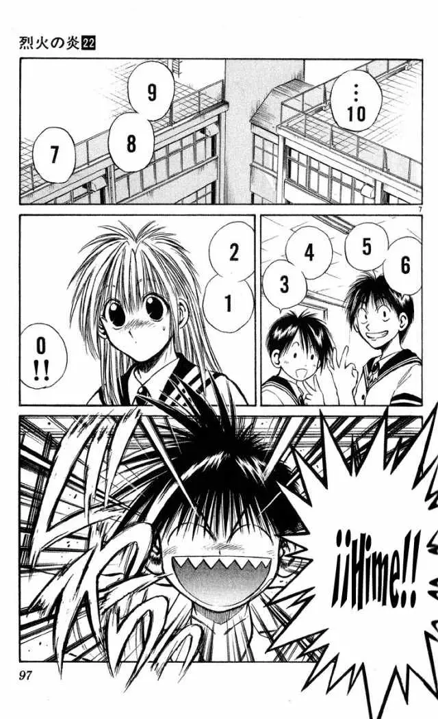 Flame of Recca (1995) - Capítulo 213 - Página 8 - LectorTMOo