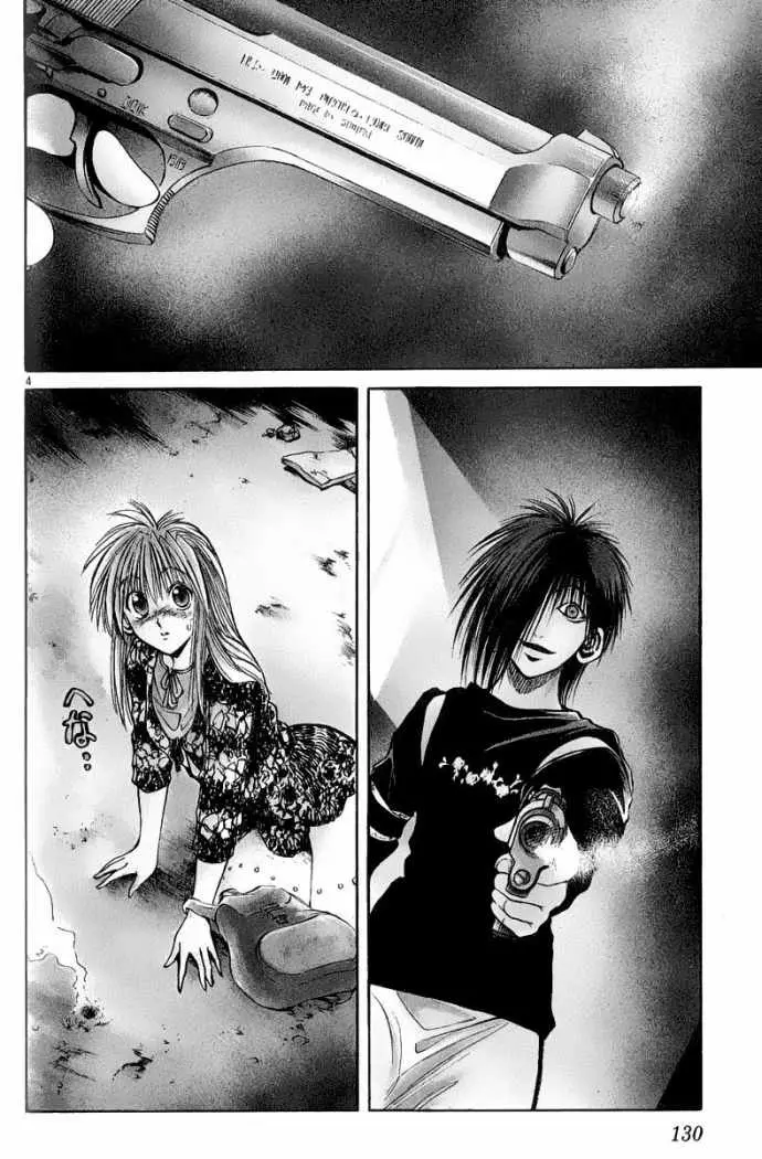 Flame of Recca (1995) - Capítulo 215 - Página 4 - LectorTMOo