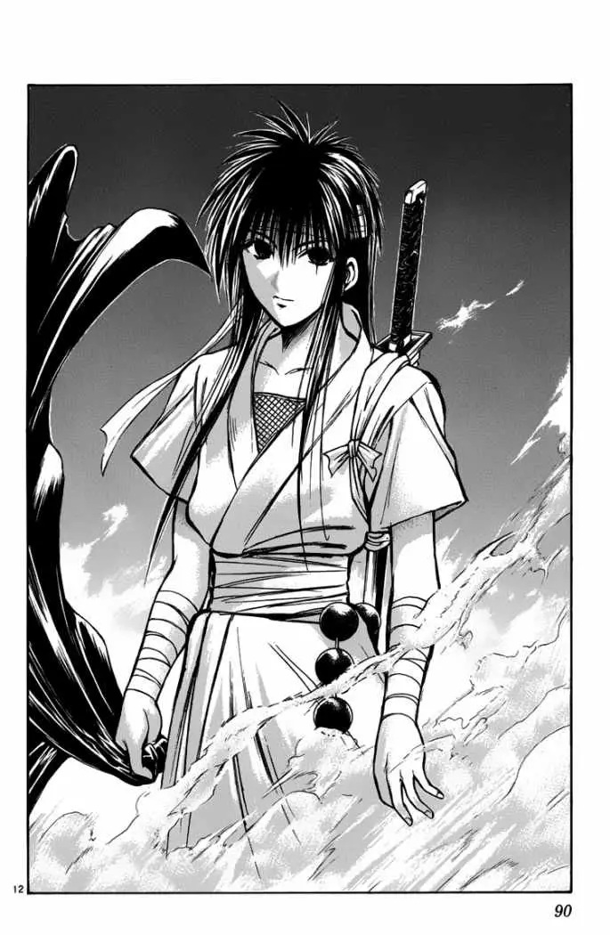 Flame of Recca (1995) - Capítulo 222 - Página 12 - LectorTMOo