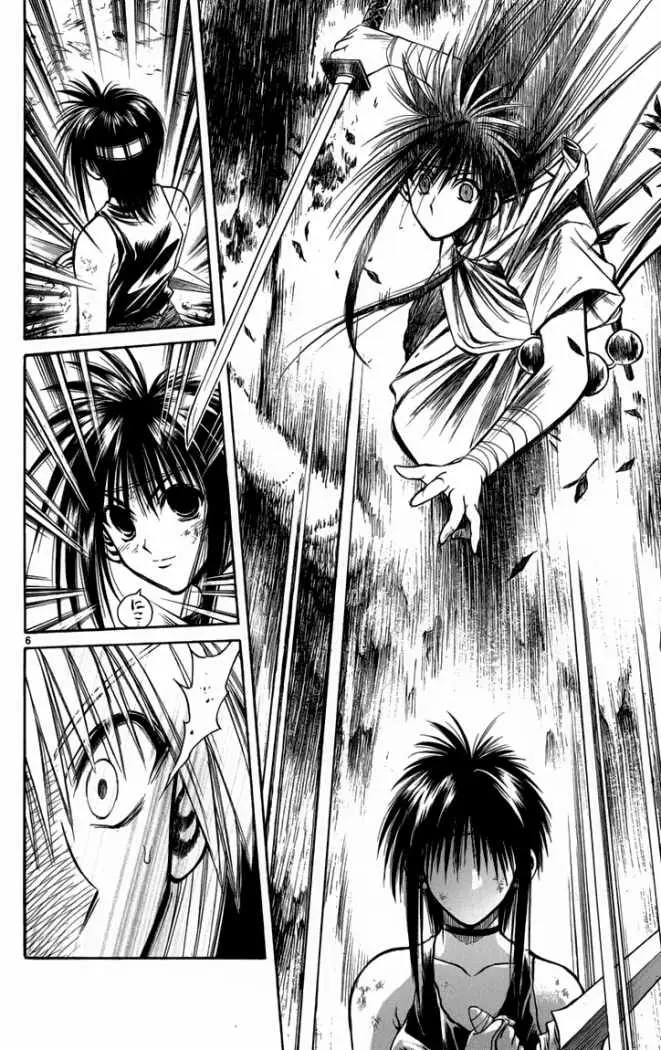Flame of Recca (1995) - Capítulo 223 - Página 7 - LectorTMOo