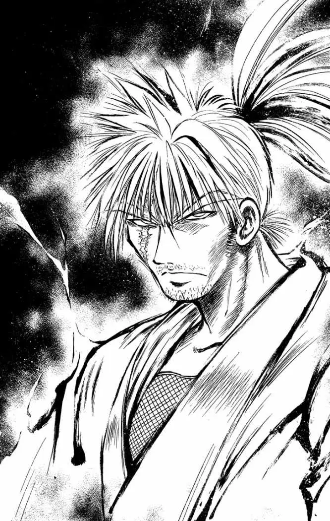 Flame of Recca (1995) - Capítulo 226 - Página 17 - LectorTMOo