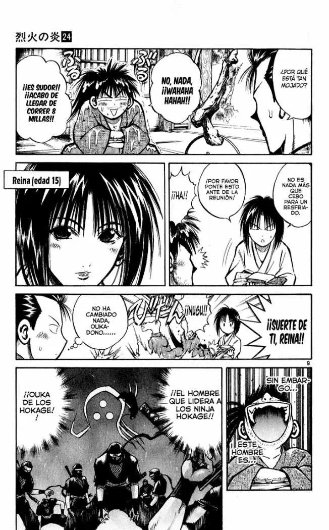 Flame of Recca (1995) - Capítulo 229 - Página 10 - LectorTMOo