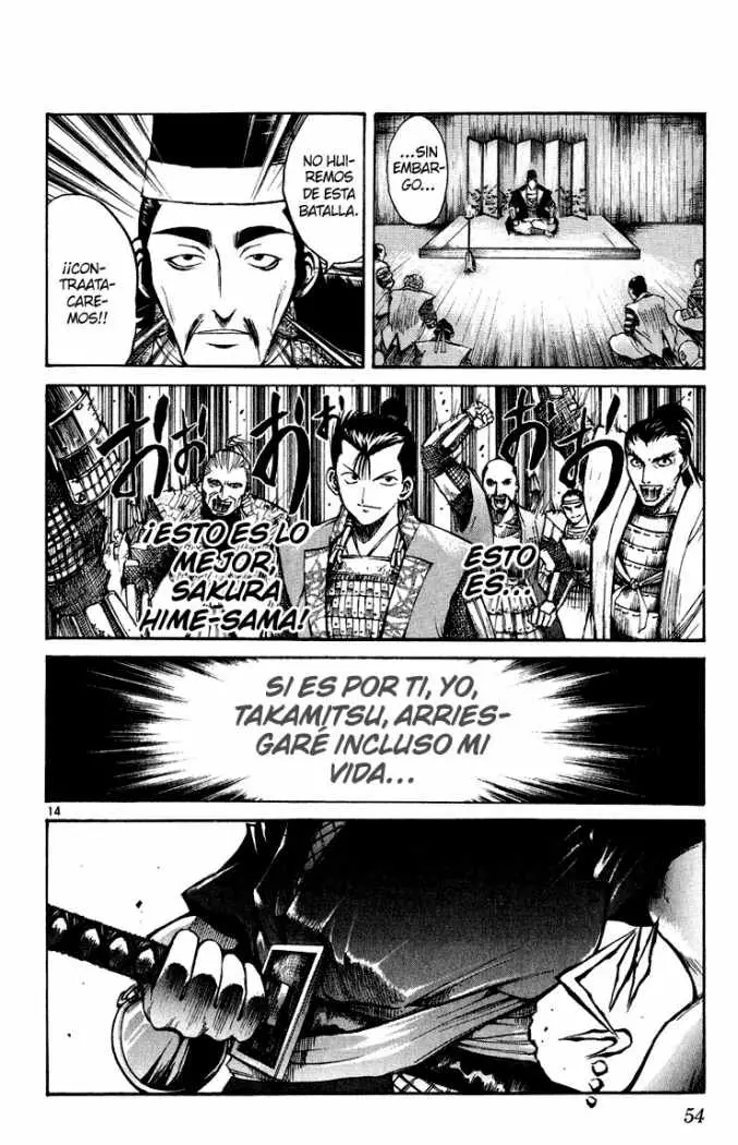 Flame of Recca (1995) - Capítulo 230 - Página 14 - LectorTMOo
