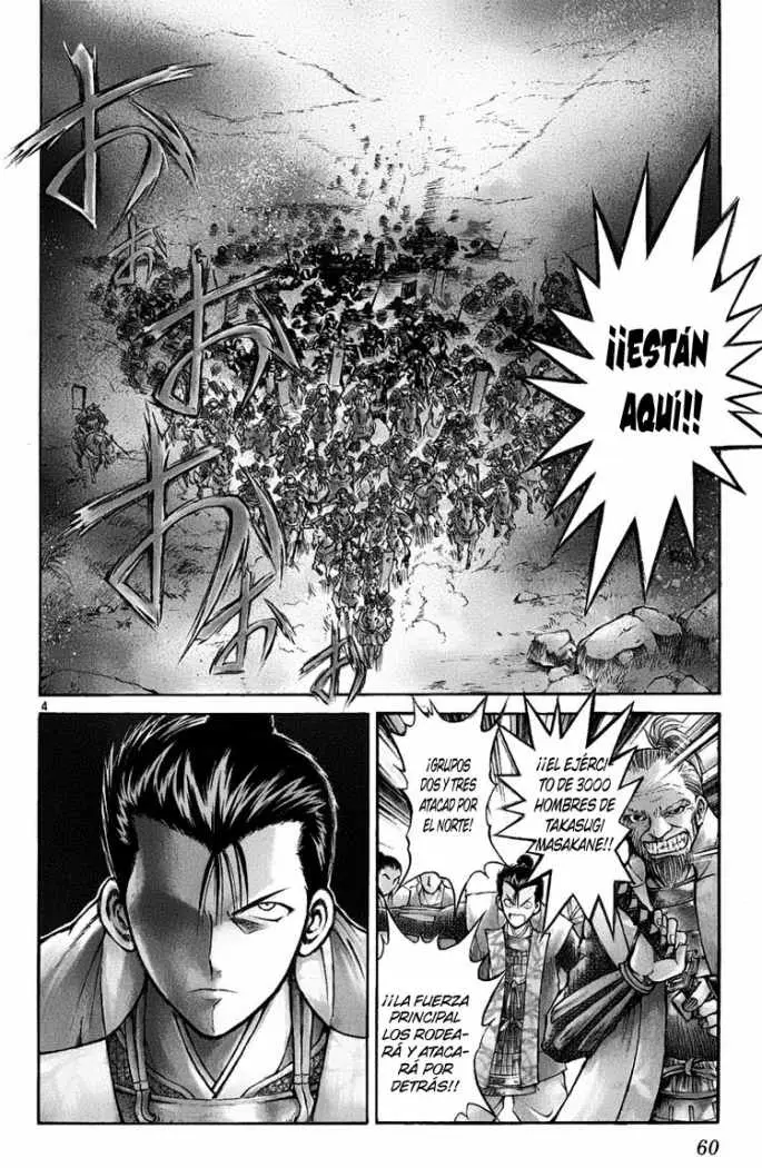 Flame of Recca (1995) - Capítulo 231 - Página 4 - LectorTMOo