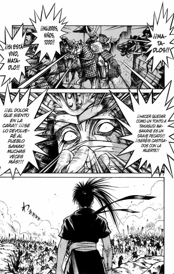 Flame of Recca (1995) - Capítulo 231 - Página 7 - LectorTMOo