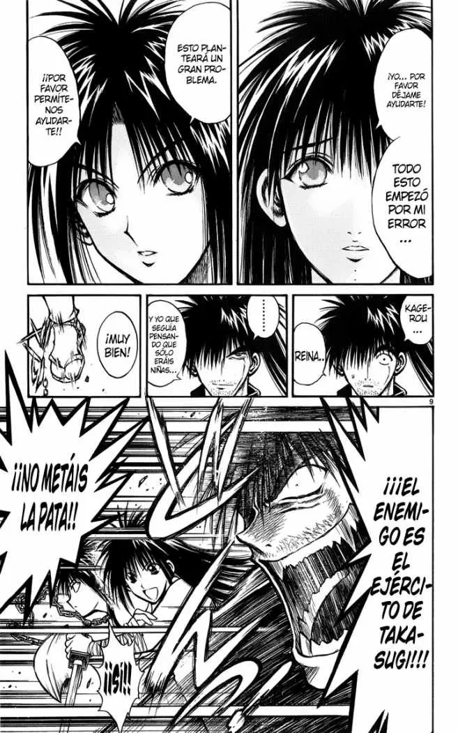 Flame of Recca (1995) - Capítulo 231 - Página 9 - LectorTMOo