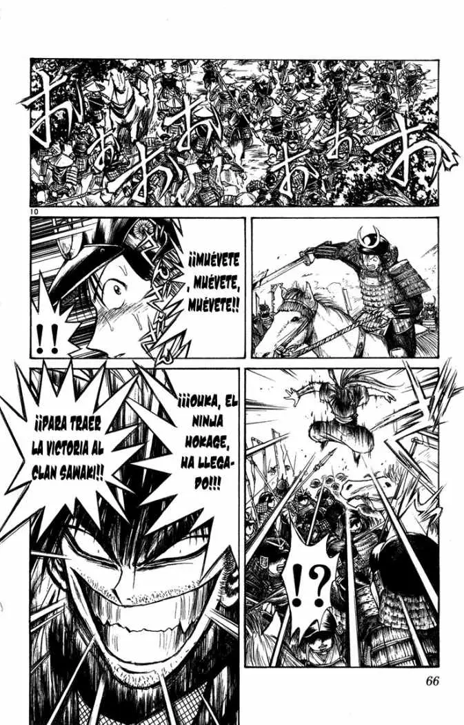 Flame of Recca (1995) - Capítulo 231 - Página 10 - LectorTMOo