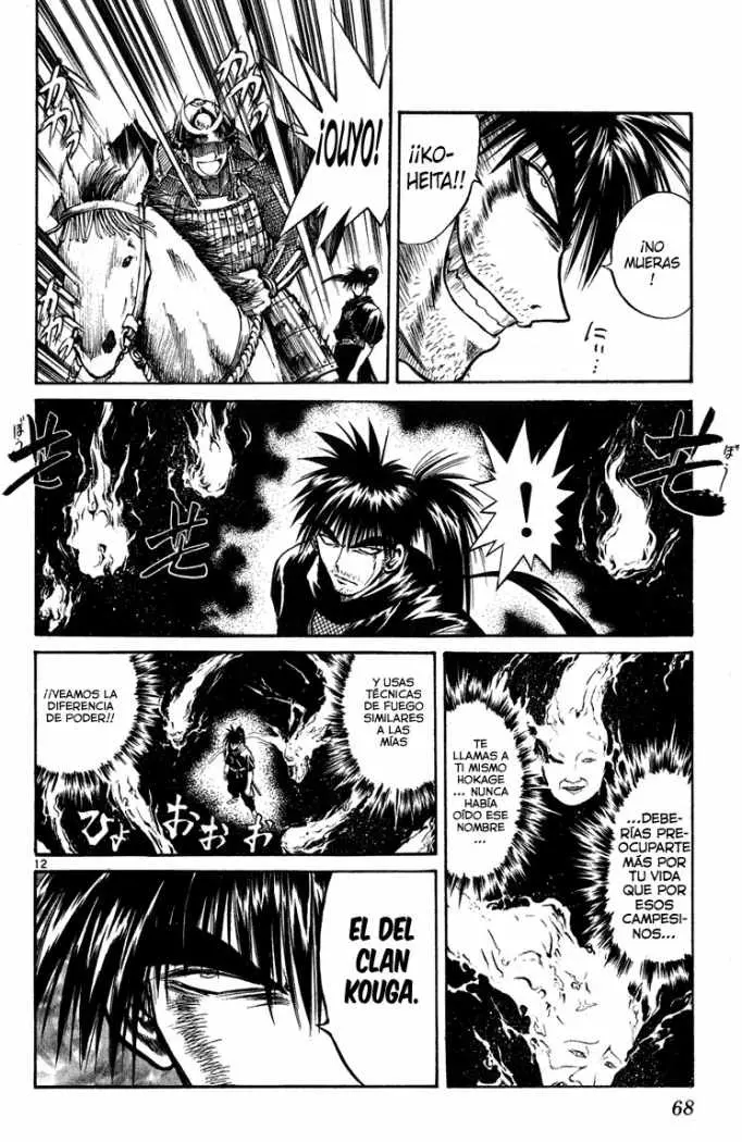 Flame of Recca (1995) - Capítulo 231 - Página 12 - LectorTMOo