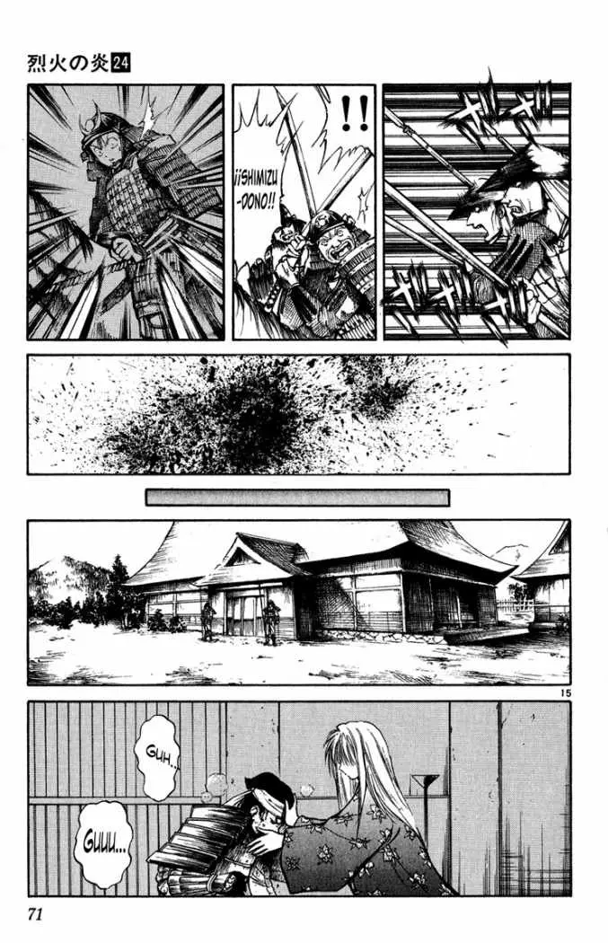 Flame of Recca (1995) - Capítulo 231 - Página 15 - LectorTMOo