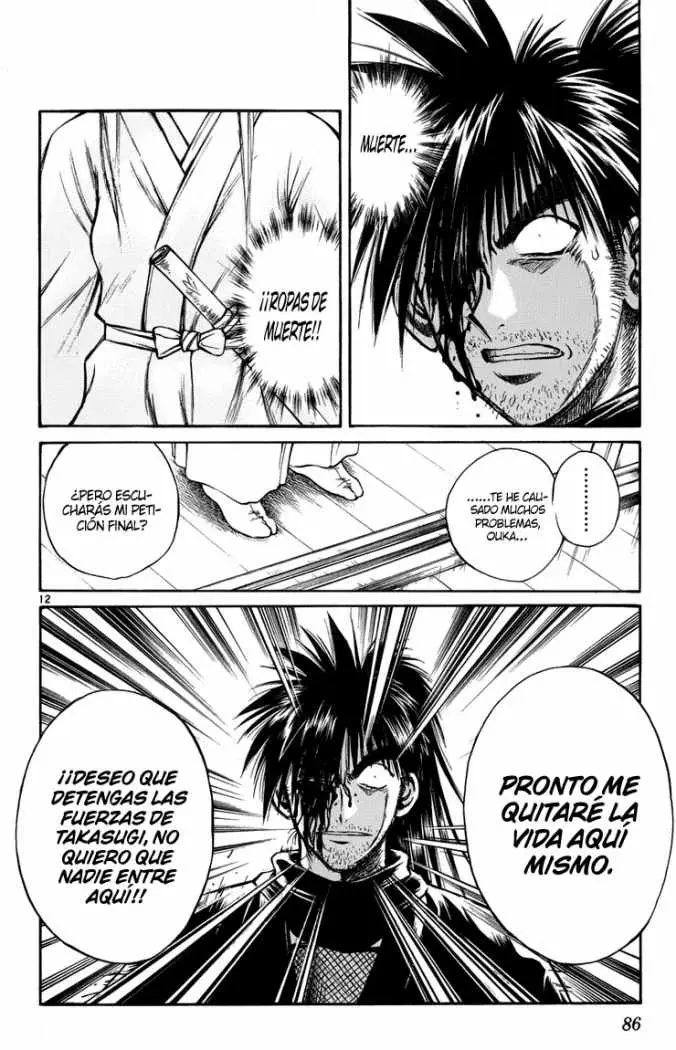 Flame of Recca (1995) - Capítulo 232 - Página 12 - LectorTMOo