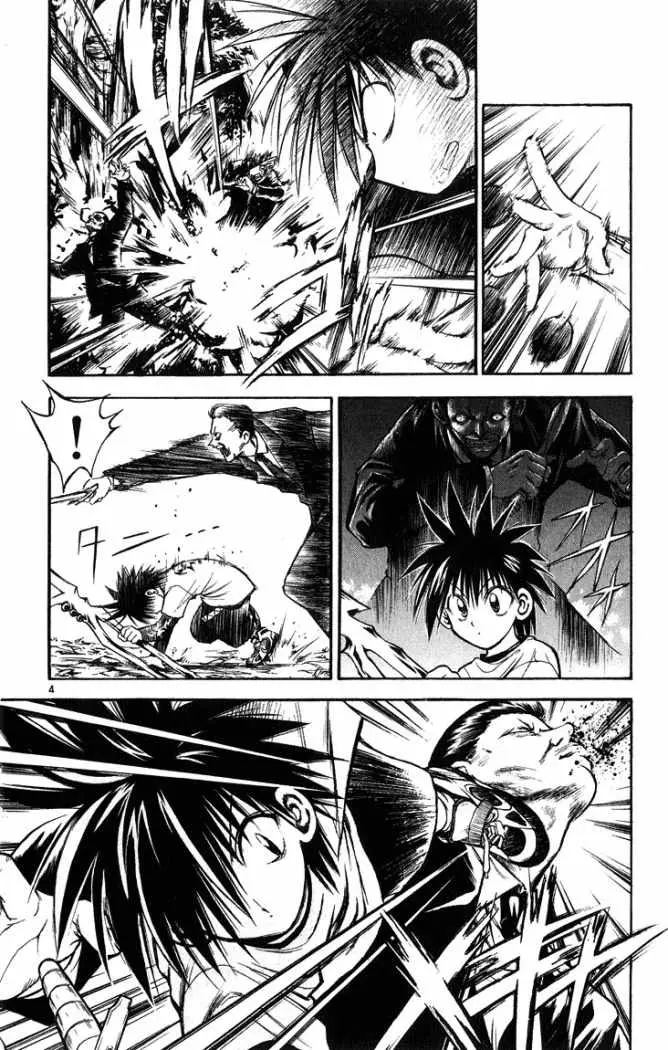 Flame of Recca (1995) - Capítulo 237 - Página 5 - LectorTMOo