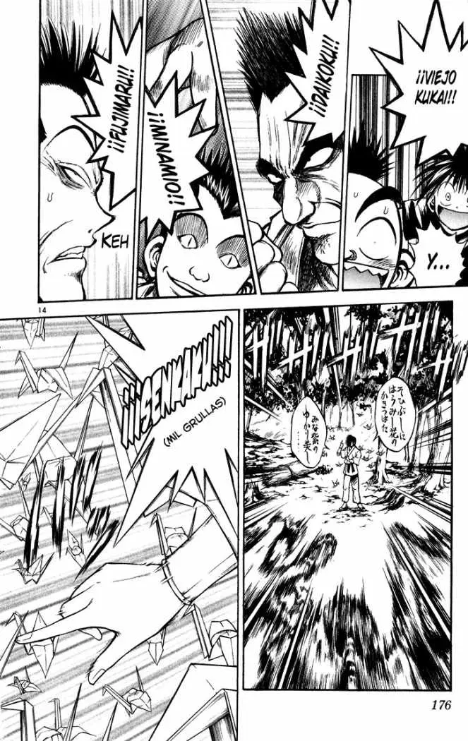 Flame of Recca (1995) - Capítulo 237 - Página 13 - LectorTMOo